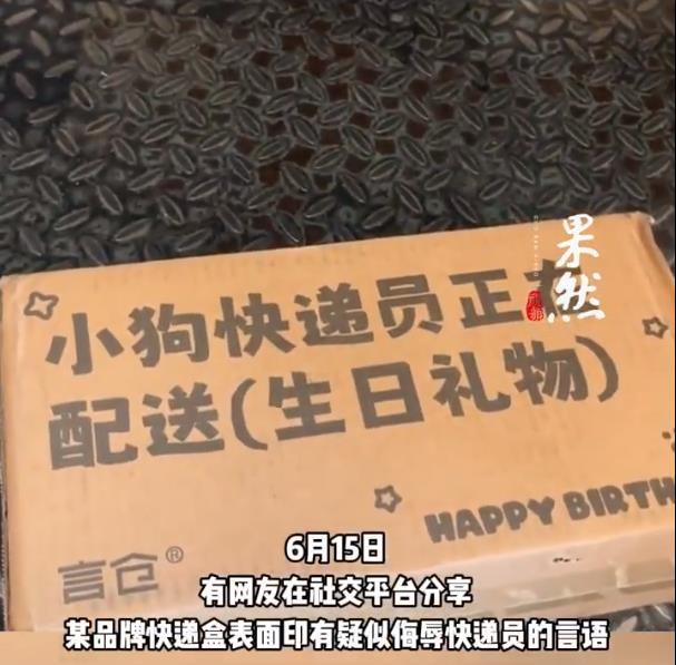 1E6E334D8EA7272532DDCDC6766BAA12.png