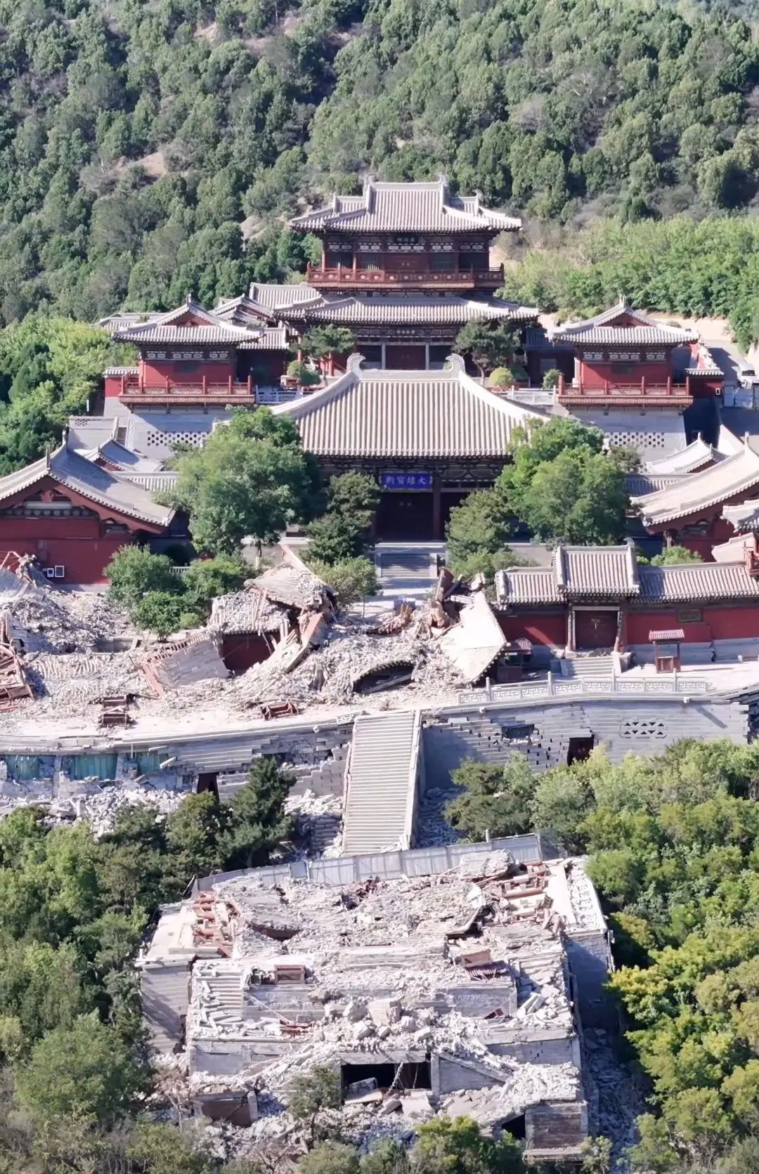 太山景区通报：塌陷建筑物不属于文物，未造成人员伤亡