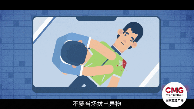 别跟风！杀伤力大！已有人眼角膜被射穿