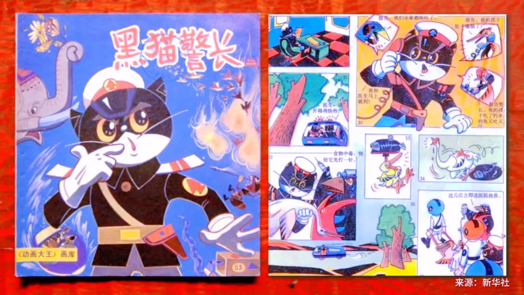 28256，28257！这份童年“回忆杀”有你熟悉的吗？