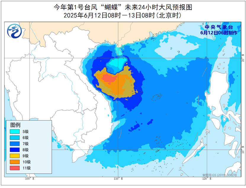 多地紧急通知：停课、停业、停运