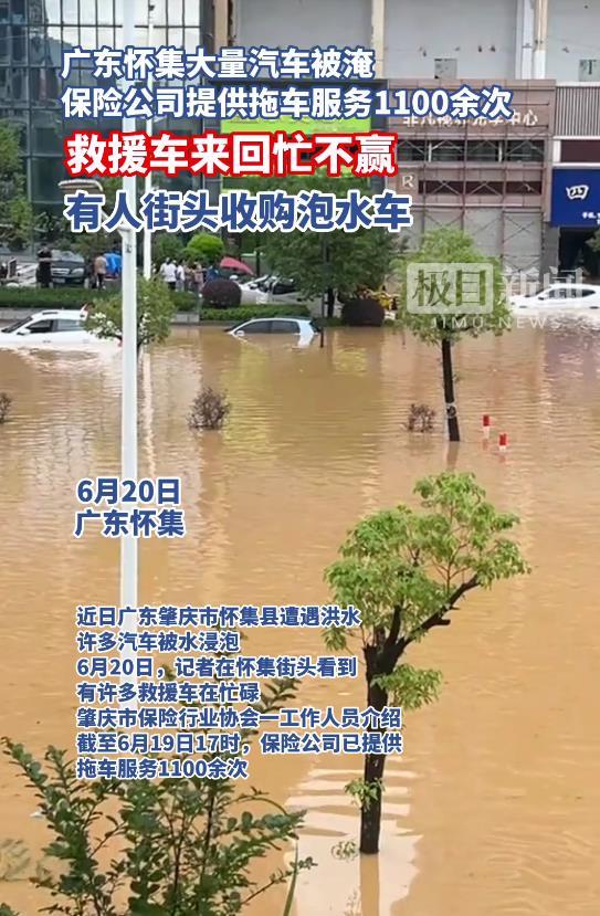 截图20250620141101.png