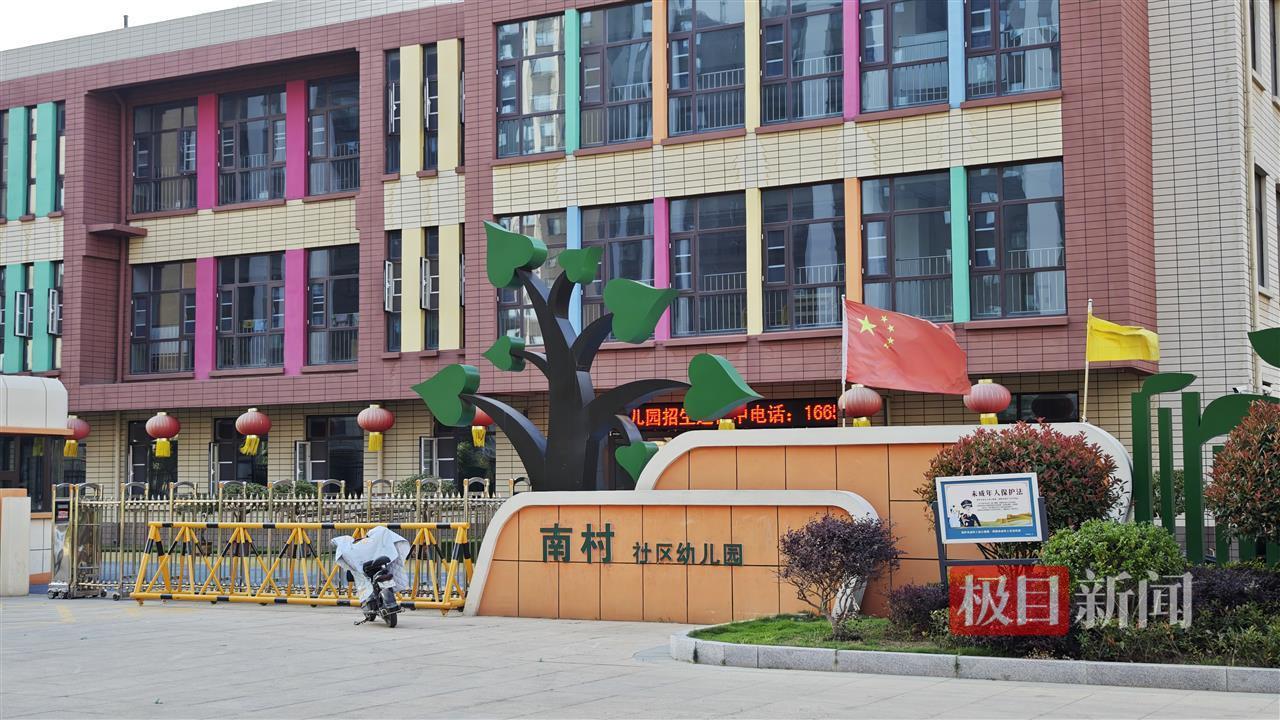实探“不论男女到22岁就分一套房”的山东南村社区：新建安置房品质不输商品房，60岁以上老人每年还可领七千元补贴