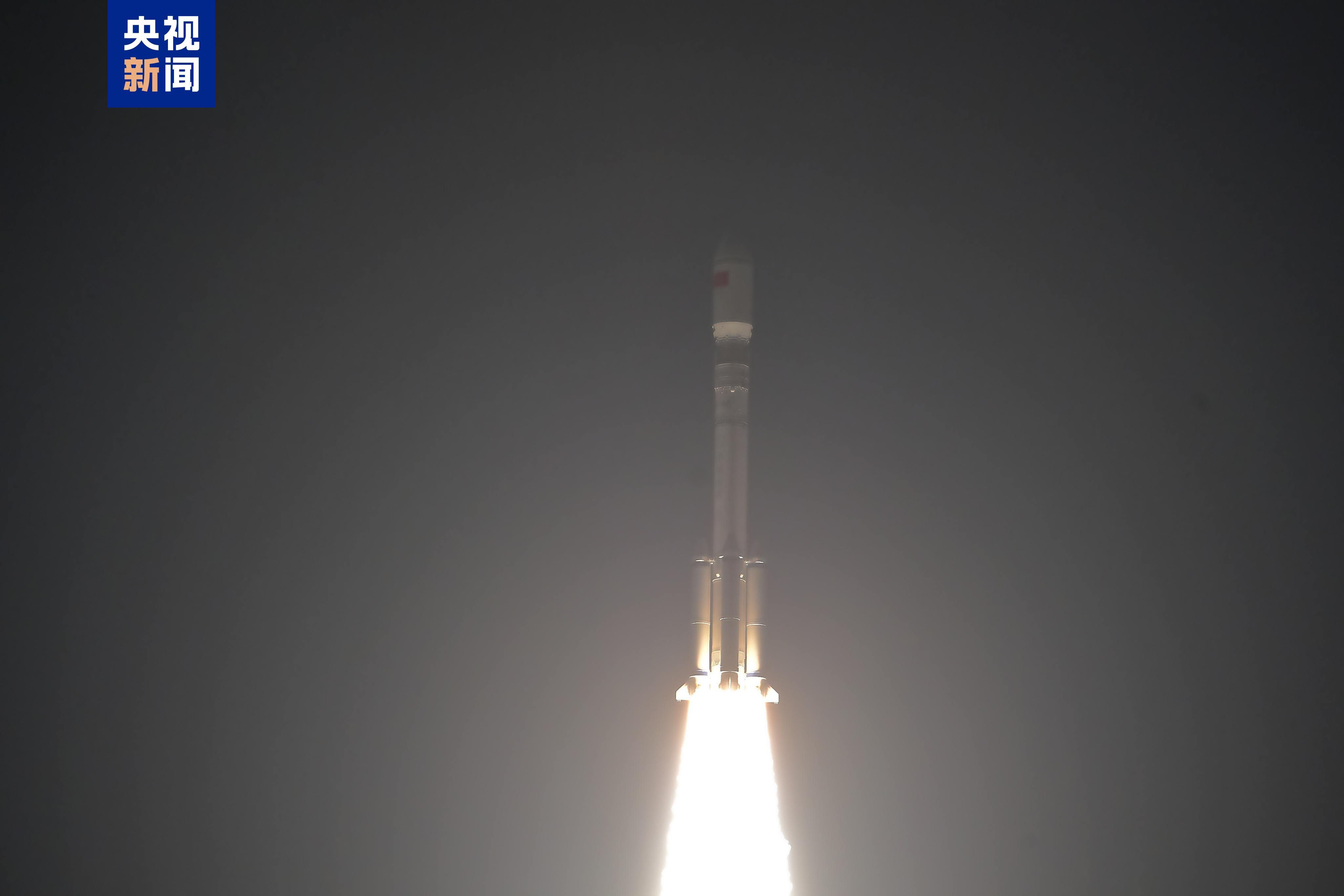 我国成功发射卫星互联网低轨卫星