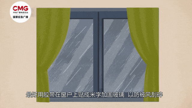 今年第1号台风要来了！预警一键开启→