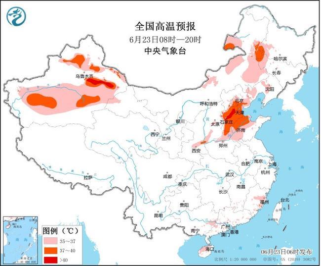 高温、暴雨预警齐发，京津冀局地最高气温超40℃