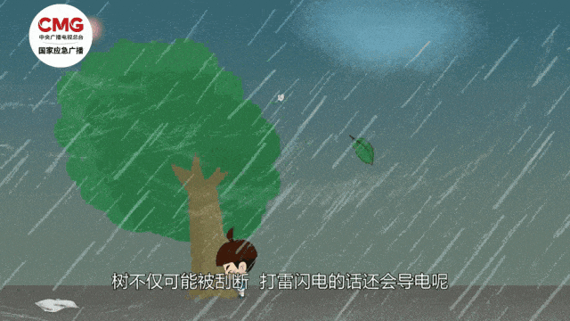 今年第1号台风要来了！预警一键开启→