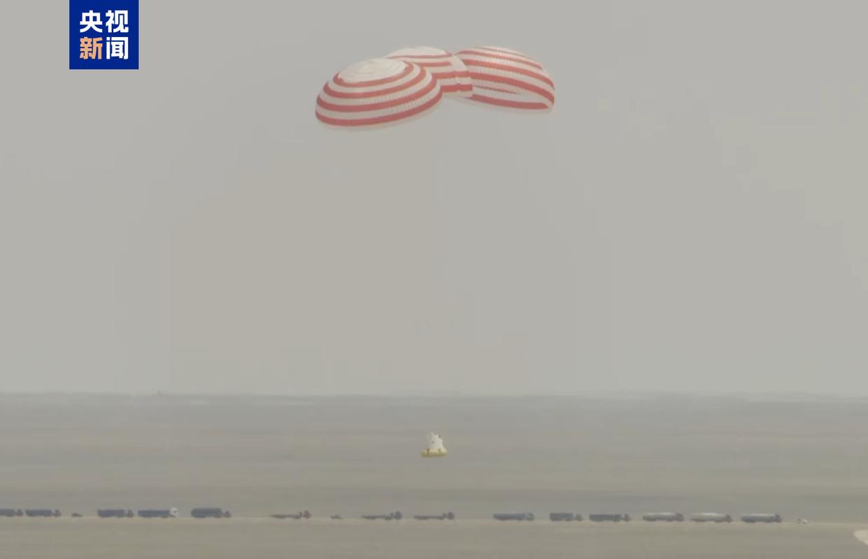 我国新一代载人飞船“梦舟”零高度逃逸飞行试验取得圆满成功