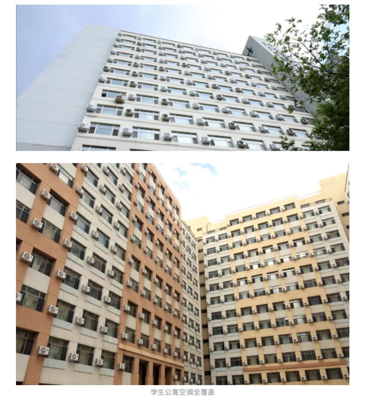 不惧高温！2023年即实现空调全覆盖，哈工大宿舍成隐藏“招生办”