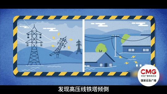 今年第1号台风要来了！预警一键开启→