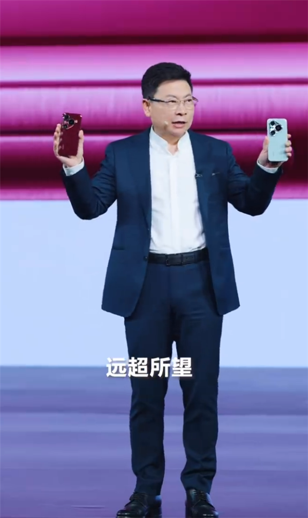 余承东玩起了谐音梗：Pura80“釉”一亮 “釉”点意思