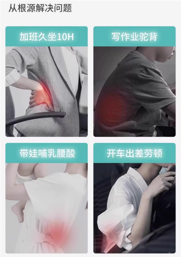 久坐备一个：光星护腰坐垫19.9元起大促