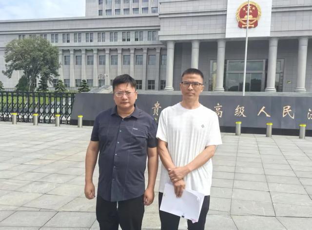 贵州六盘水“杀妻灭子案”疑云