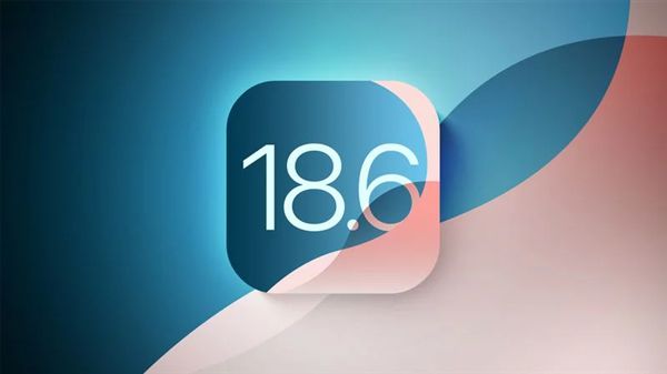 苹果iOS 18.6首个Beta版发布：国行AI依然没戏！
