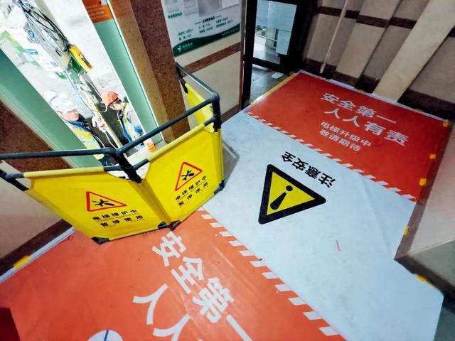 90万台电梯，老了
