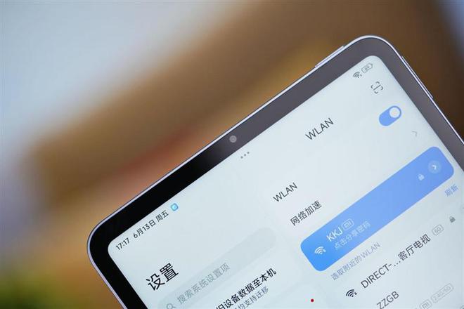小屏党的梦中情机！REDMI K Pad评测