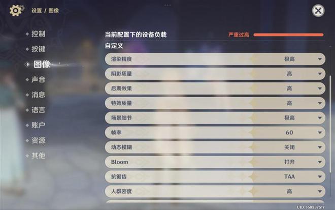 小屏党的梦中情机！REDMI K Pad评测