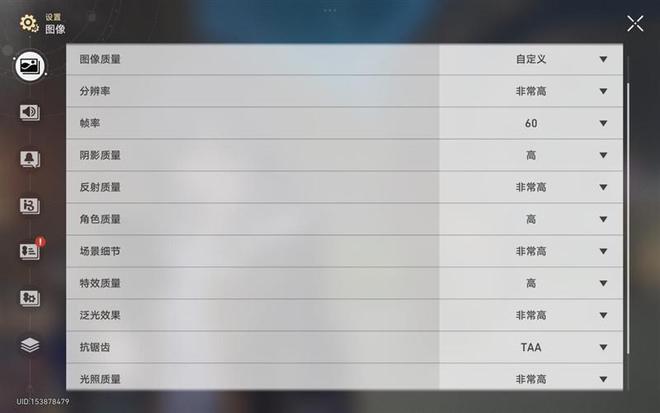小屏党的梦中情机！REDMI K Pad评测