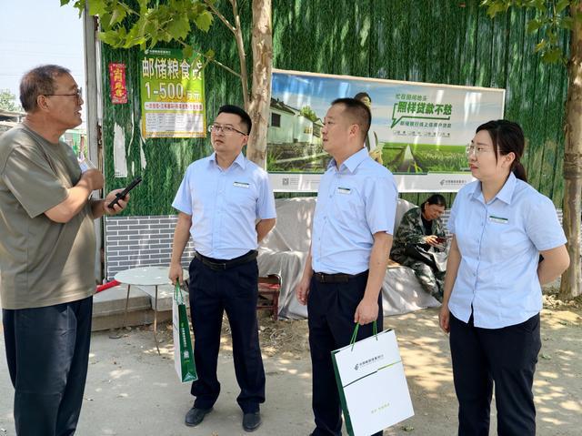 邮储银行河南省分行：金融活水润中原 乡村振兴谱新篇