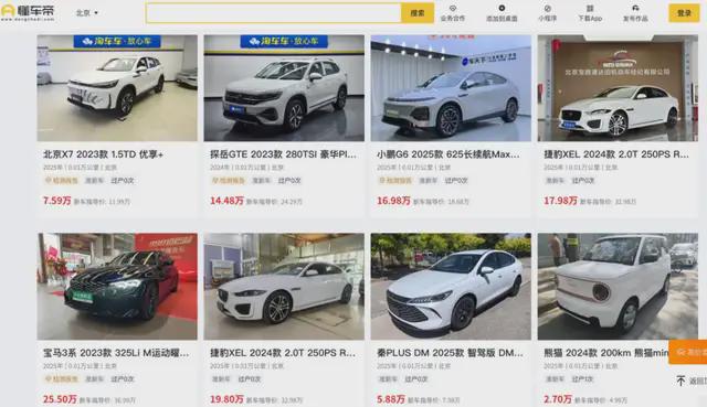 “零公里二手车” 见怪不怪？