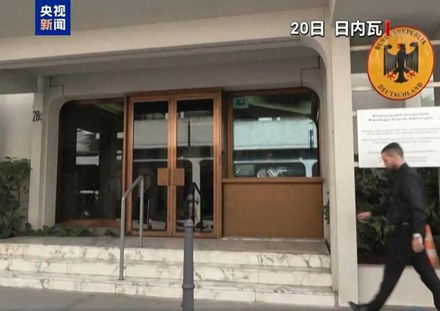 伊朗与英法德密谈3小时有成果吗？以色列称准备与伊朗打持久战