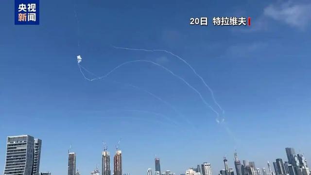伊朗公布导弹齐射画面，面对第17波导弹以色列反导系统面临崩溃