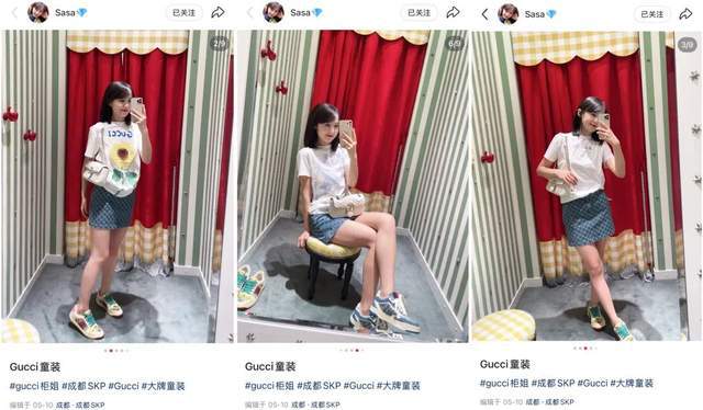 吃够了女装的苦，中产开始穿童装了