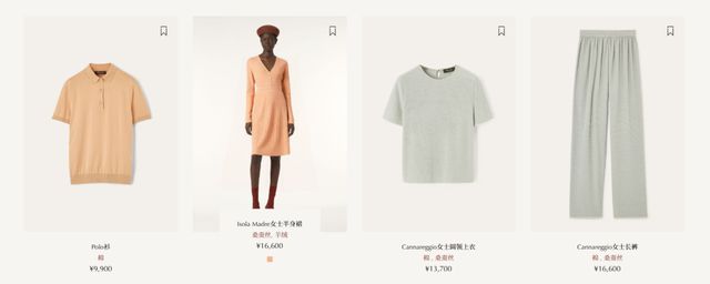 吃够了女装的苦，中产开始穿童装了