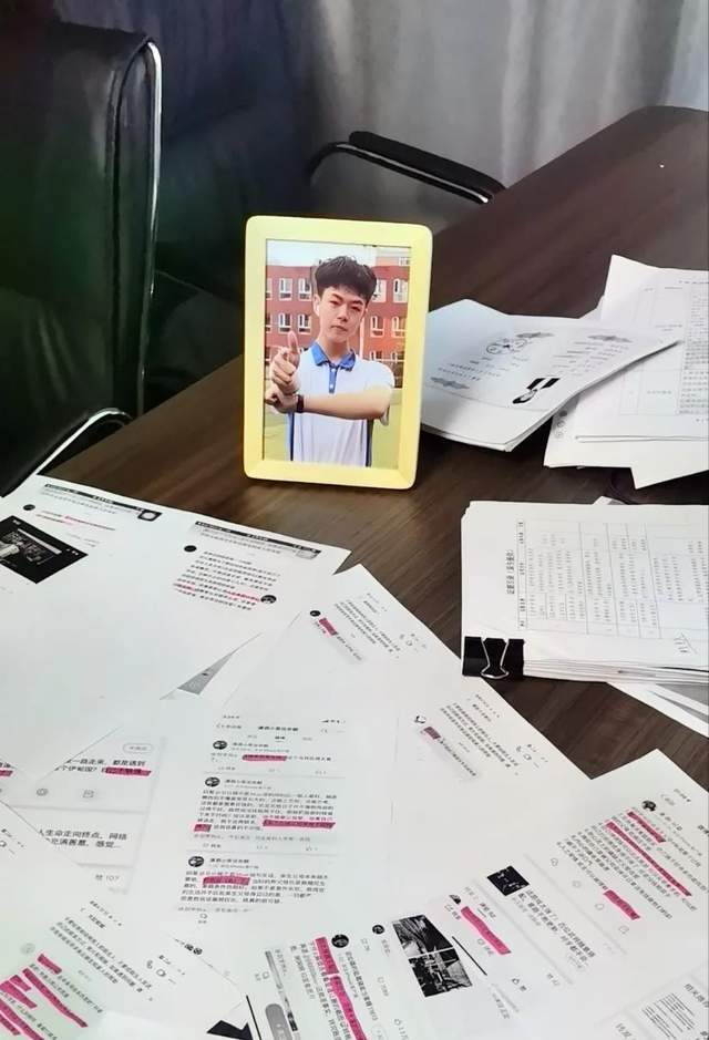刘学州被网暴致死案，两名网络大V判赔5.7万