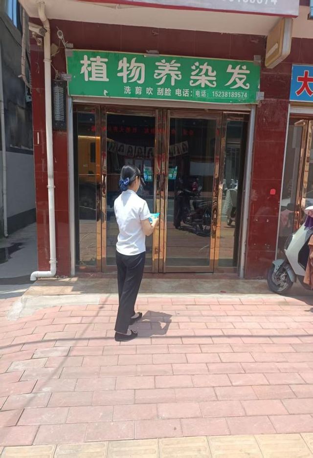 平安产险方城支公司开展“安全生产月”活动