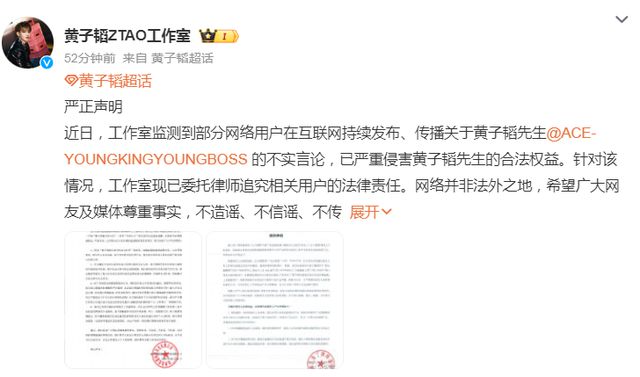 疑似说漏嘴，这对明星夫妻也有孩子了？