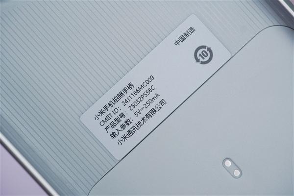 399元让你手机变相机！小米15 Ultra时尚影像套装图赏