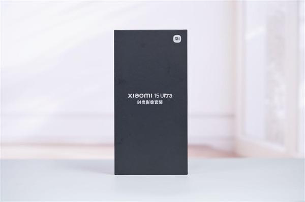 399元让你手机变相机！小米15 Ultra时尚影像套装图赏
