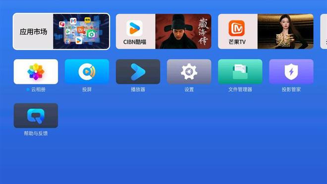 Z世代租房党的快乐密码！哈趣H3评测：做年轻人买得起的百元投影仪