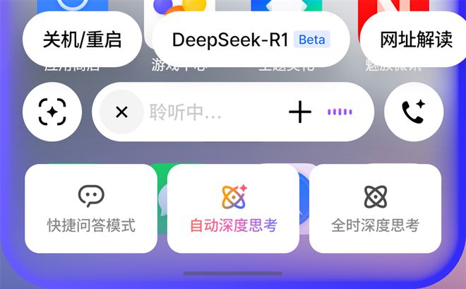 能扛能打还聪明的千元AI手机！魅族Note 16 Pro评测：这才是国民机该有的样子