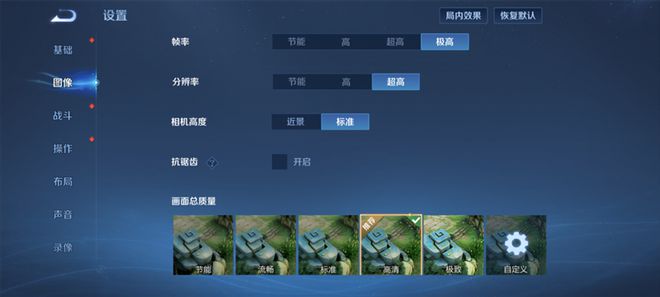 能扛能打还聪明的千元AI手机！魅族Note 16 Pro评测：这才是国民机该有的样子