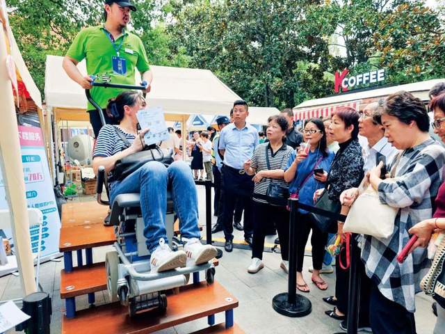 上亿老人家里存在致命风险，怎么破？