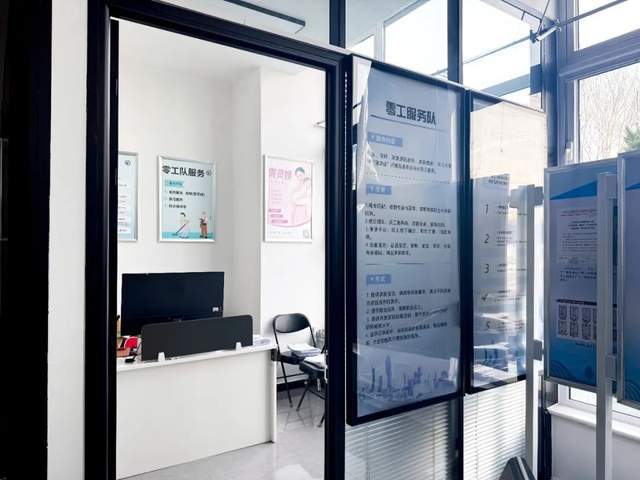 2亿多人找工作，靠这个？