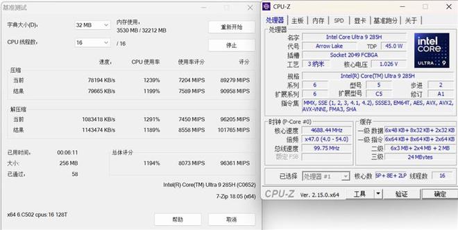 七彩虹第一款高端轻薄全能游戏本！iGame M15 Origo评测