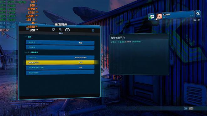 七彩虹第一款高端轻薄全能游戏本！iGame M15 Origo评测