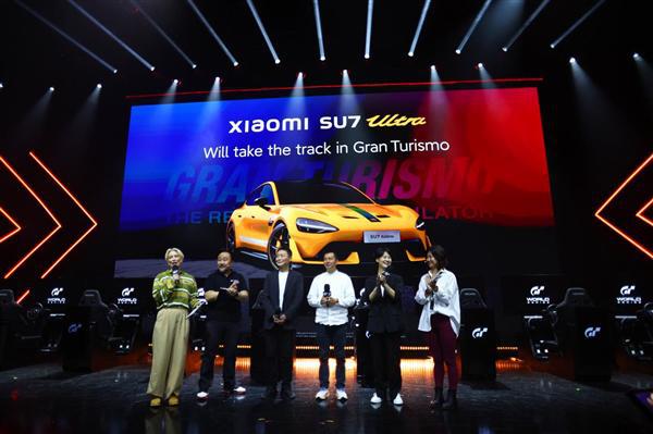 《Gran Turismo7》正式宣布纳入历史上首款中国车：小米SU7 Ultra