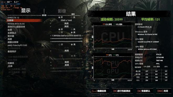影驰RTX 5060魔刃显卡评测：SFF-Ready甜点 小型机箱也有不错的游戏性能