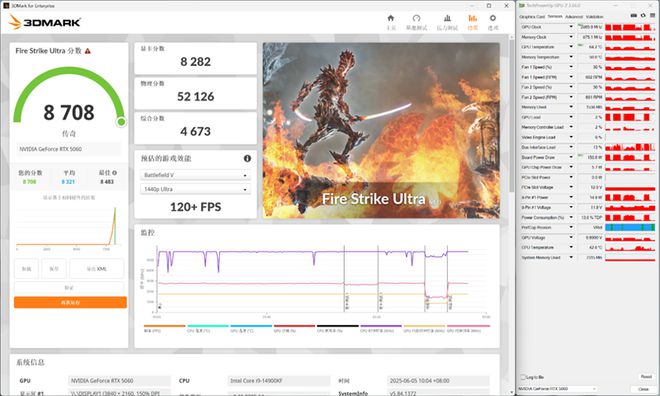 影驰RTX 5060魔刃显卡评测：SFF-Ready甜点 小型机箱也有不错的游戏性能