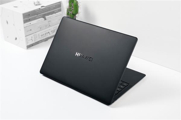 618最佳入手！华为笔记本Linux版 高效智慧体验如一