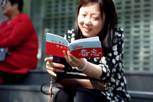 花几万报志愿，值吗？