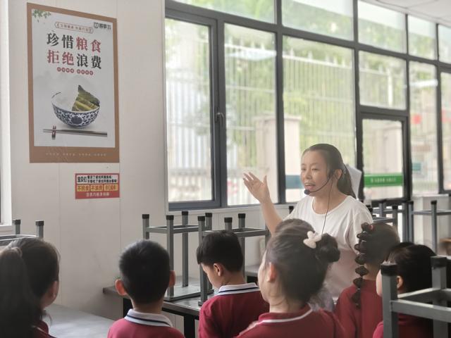 新晨锦和幼儿园萌娃探秘莲花街小学