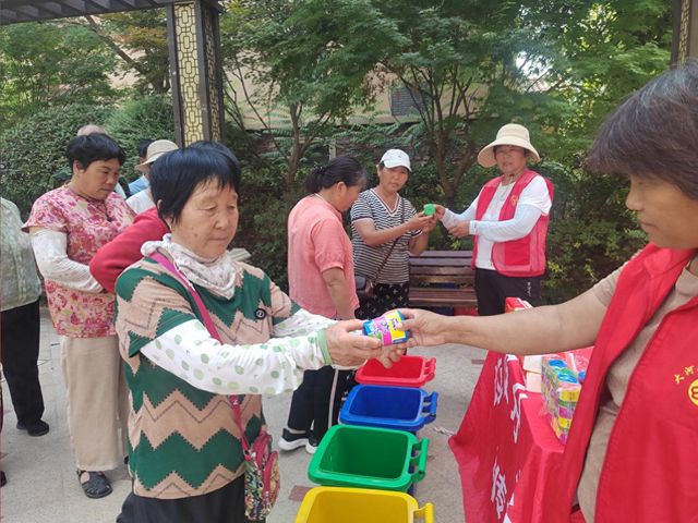 以“卡”为钥 解锁分类新篇