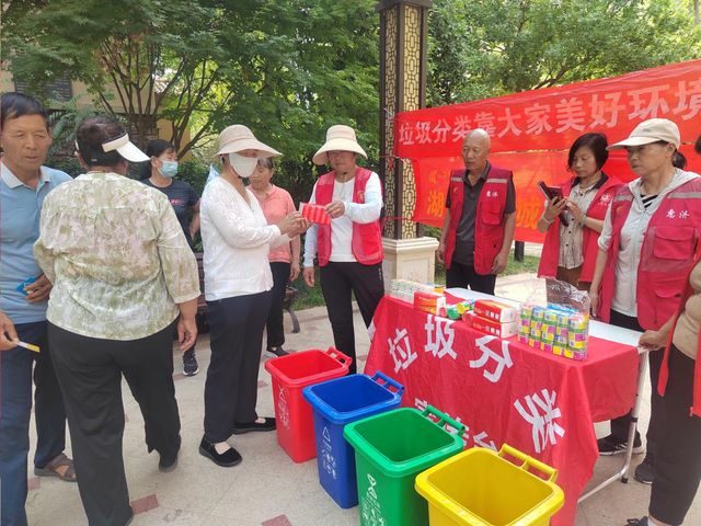 以“卡”为钥 解锁分类新篇